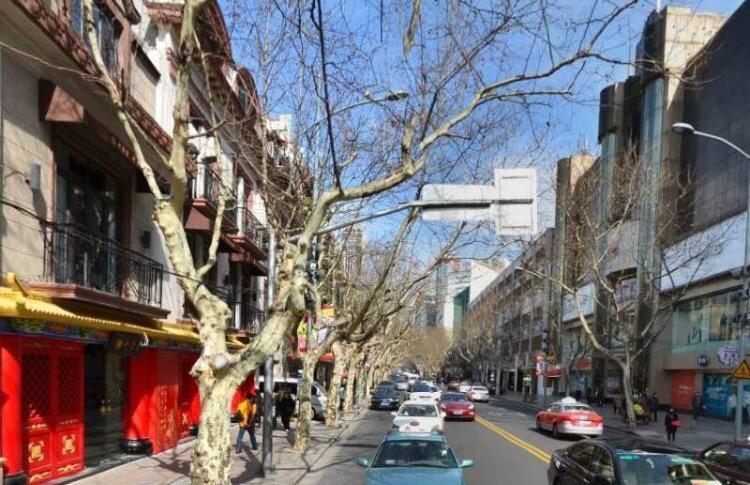 Huaihai Road Sinan Road 3* Shanghai